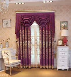 RÈM VẢI CỔ ĐIỂN NHUNG THÊU 