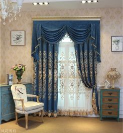 Rèm vải cổ điển nhung thêu